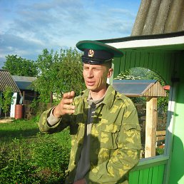 ���� ������, ����������, 53 ���� - ��������� 25 ������� 2013