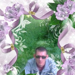 (), 42, 