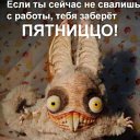 ���� Lika_magistr, ������, 52 ���� - ��������� 11 ������� 2009 � ������ ��� ��� �����������....�
