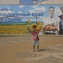 ���� �����, ������, 45 ��� - ��������� 16 ������ 2013 � ������ ���� ����������