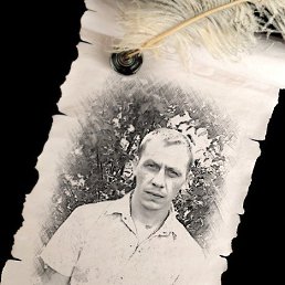 ���� �������, ������, 44 ���� - ��������� 18 �������� 2012