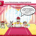 ���� ��nja, ������, 45 ��� - ��������� 17 ������� 2010 � ������ �������� ���� � ������!!!�