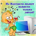 ���� ������, ���� - ��������� 18 ���� 2013 � ������ ������ ��������