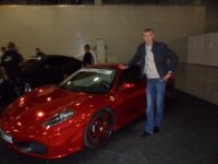 �������, ������, 38 ���