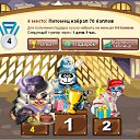 ���� =���=317, ������ - ��������� 18 ������ 2011 � ������ ����� ������.�