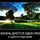 ���� �������))), �����, 42 ���� - ��������� 21 ���� 2011 � ������ ���� ����ܻ