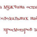 ���� ���� �������������, ���������� - ��������� 2 ������� 2013 � ������ ��������� -������