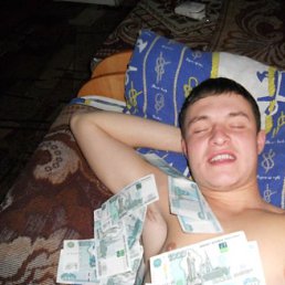 �����, �������, 38 ���