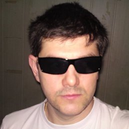 Erik, ����������