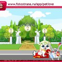  , , 25  -  18  2010   PetLove