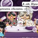  Annet,  -  10  2012   . 10/05/2012
