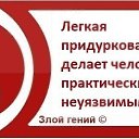 ���� ˸���, �����������, 34 ���� - ��������� 10 ������� 2012 � ������ �������