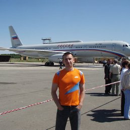 �����, ������, 44 ����