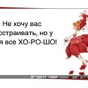 ���� Tatiana, �������, 53 ���� - ��������� 28 ����� 2013 � ������ ������ ��������