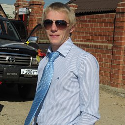 ���� ����, �������, 40 ��� - ��������� 21 ������� 2013