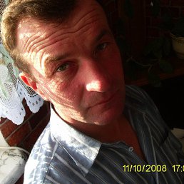 �������, ����, 62 ����