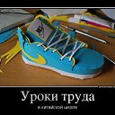 ���� ����, ������, 42 ���� - ��������� 24 ������� 2012 � ������ �������