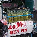 ���� �������, ���������, 51 ��� - ��������� 26 ��� 2013 � ������ ����