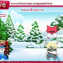  Annet,  -  22  2011   PetLove