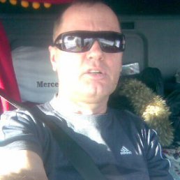 ��������, �����������, 63 ����