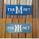 ���� ������, ������, 43 ���� - ��������� 13 ������� 2010 � ������ �������