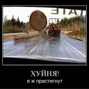 ���� �, ��������� - ��������� 21 ������� 2012 � ������ ���� ����������