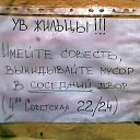 ���� ����, �������� - ��������� 24 ������ 2010 � ������ �������������