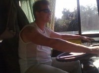 ������, ��������, 57 ���