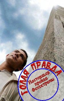 ������, ������, 41 ���