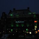 ���� ����, �����-��������� - ��������� 20 ������� 2012 � ������ ����������