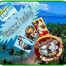 ���� �������, ���������, 45 ��� - ��������� 19 ������� 2012