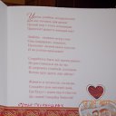 ���� �������, �������� - ��������� 16 ������� 2012 � ������ ���� ������.�