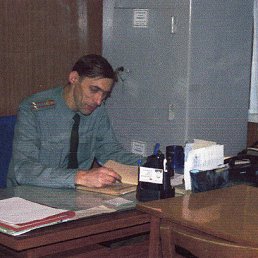 ������, ��������, 64 ����