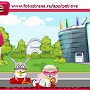 ���� ���������, ���������, 39 ��� - ��������� 17 ����� 2011 � ������ �PetLove�