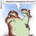 ���� �������, ������ - ��������� 5 ���� 2013 � ������ ���� ����������