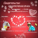 ���� ����, ������, 23 ���� - ��������� 27 �������� 2010 � ������ ��������
