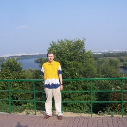 �����, ������, 44 ����