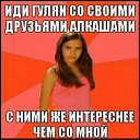 ���� ����, �����������, 54 ���� - ��������� 28 �������� 2011