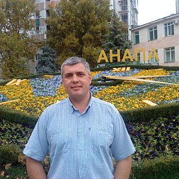 �������, ������, 53 ����