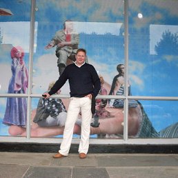 ���� �������, �������, 57 ��� - ��������� 9 ���� 2013