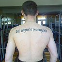 ���� ����, ����������, 38 ��� - ��������� 19 ������� 2012