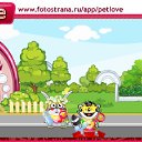  Belle $  $, , 34  -  12  2010   PetLove