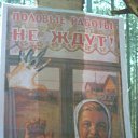 ������?! �� ������� ���� ����������