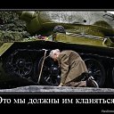 ���� Yacek, ���������, 56 ��� - ��������� 12 ������ 2013 � ������ ���� ����������