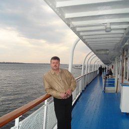 ������, ���������, 57 ���