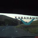 � ��� � "������� ����"