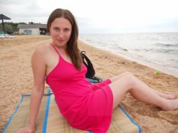 �������, 42 ����, ���������