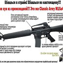 ���� ������, ���������, 38 ��� - ��������� 30 ���� 2013 � ������ �� �������