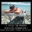 ���� �����, ������������ - ��������� 13 ���� 2013 � ������ ���� ����������