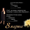 ���� �������, ������, 75 ��� - ��������� 26 ��� 2011 � ������ ������� "�"�